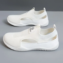 Femory - Zapatillas Ortopédicas