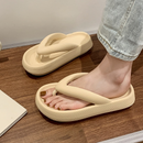 SkyComfort - Chanclas Ortopédicas