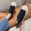 Gaia - Zapatos Ortopédicos