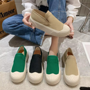 Gaia - Zapatos Ortopédicos