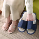 Fluffy - Zapatillas de Casa Ortopédicas