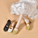 Antonella - Zapatos Ortopédicos
