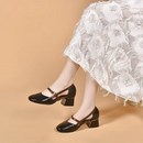 Antonella - Zapatos Ortopédicos