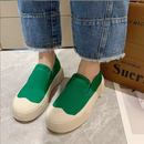 Gaia - Zapatos Ortopédicos