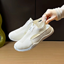 Femory - Zapatillas Ortopédicas