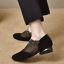 Elise - Zapatos Ortopédicos