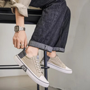 Old Fashion - Zapatillas Ortopédicas