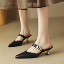 Paris - Zapatos Ortopédicos