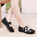 Lilia - Zapatos Ortopédicos