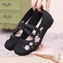 Lilia - Zapatos Ortopédicos
