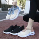 Velra - Zapatillas Ortopédicas