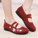 Lilia - Zapatos Ortopédicos