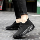Active - Zapatillas Ortopédicas