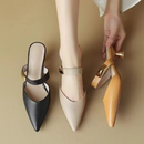 Paris - Zapatos Ortopédicos