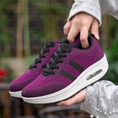 Comfy Air - Zapatillas Ortopédicas