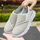 SoftCare - Zapatillas Ortopédicas