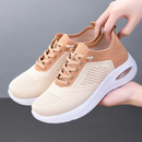 Velra - Zapatillas Ortopédicas