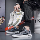 Flex Air - Zapatillas Ortopédicas