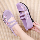 Lilia - Zapatos Ortopédicos