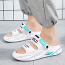 OrthoSmile - Chanclas de Pala Ortopédicas