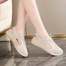 Femory - Zapatillas Ortopédicas