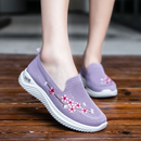 Flower - Zapatillas Ortopédicas