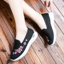 Flower - Zapatillas Ortopédicas