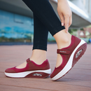 New Comfort - Zapatillas Ortopédicas