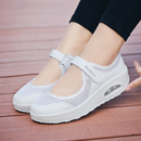 New Comfort - Zapatillas Ortopédicas