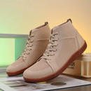AirFlex - Botas Ortopédicas