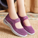 Flex Sole - Zapatillas Ortopédicas