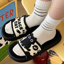 Kindy Cat - Chanclas de Pala Ortopédicas