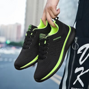 Run Flex - Zapatillas Ortopédicas