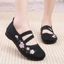 Lilia - Zapatos Ortopédicos