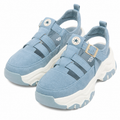 Fit Star - Zapatillas Ortopédicas