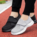 Lux - Zapatillas Ortopédicas