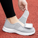 Lux - Zapatillas Ortopédicas