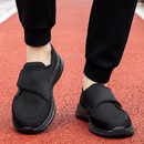 Lux - Zapatillas Ortopédicas