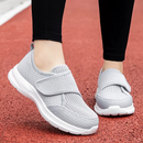Lux - Zapatillas Ortopédicas
