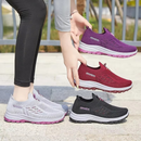 Skye - Zapatillas Ortopédicas